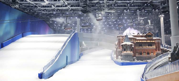 洲至奢选上海冰雪世界酒店图片