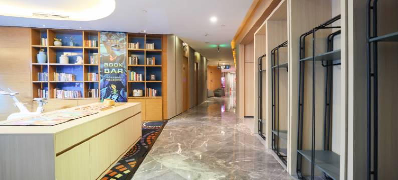 锦囊泛娱酒店(深圳东门老街万象城店)图片