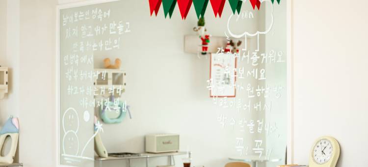 海口Mei·呆呆民宿(荣山寮店)图片