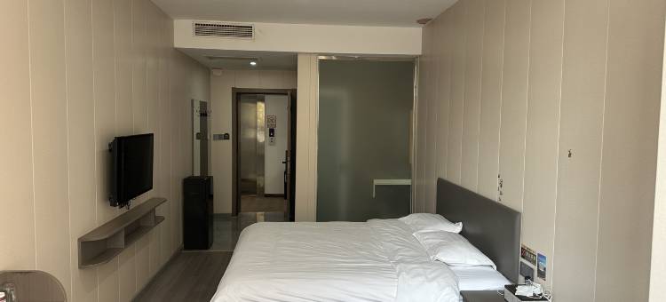 如家驿禾酒店(邢台临西平安大街店)图片