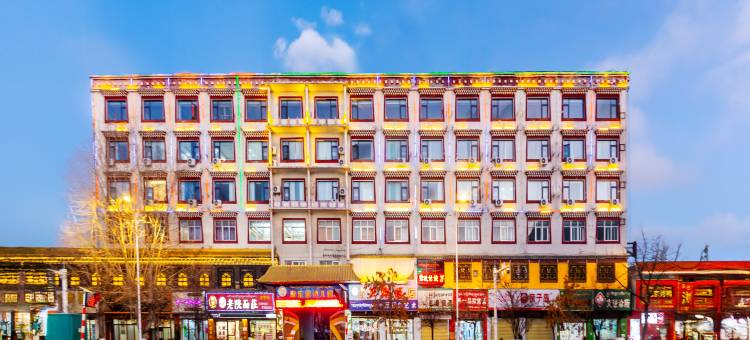 城北天鸿酒店(扎基寺店)图片