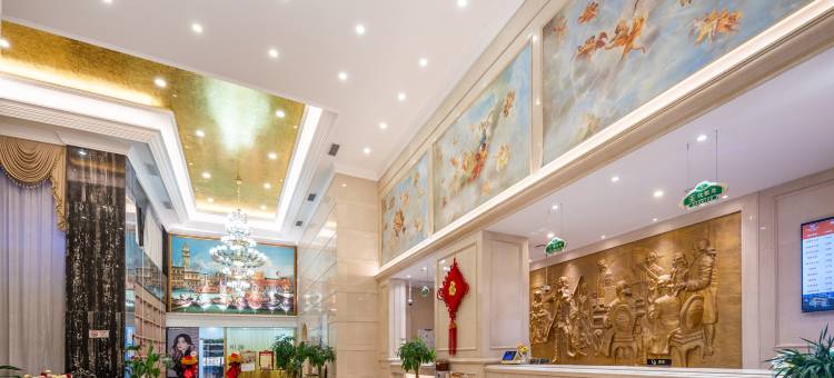 维也纳酒店(上海野生动物园下沙地铁站店)图片