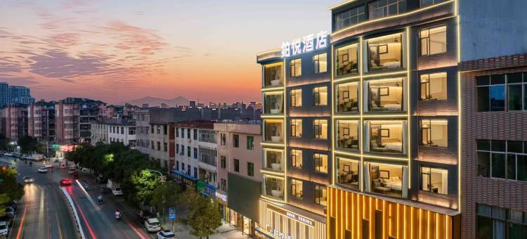 铂悦酒店(余干县汽车站东街店)图片