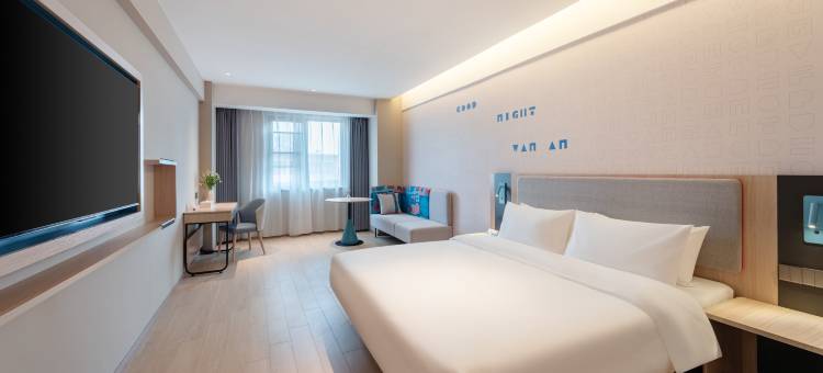 如家酒店.neo(成都春熙路南段天府广场店)图片