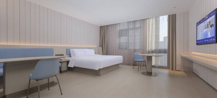 汉庭酒店(芜湖南陵县滨河公园店)图片