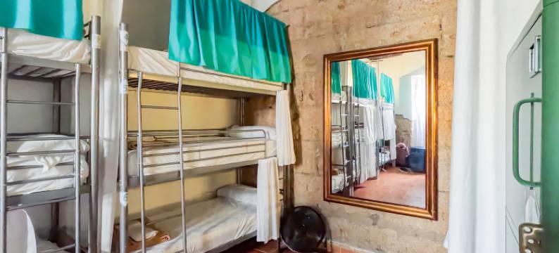 阿沙瓦纳巢旅舍(Ashavana Nest Hostel)图片