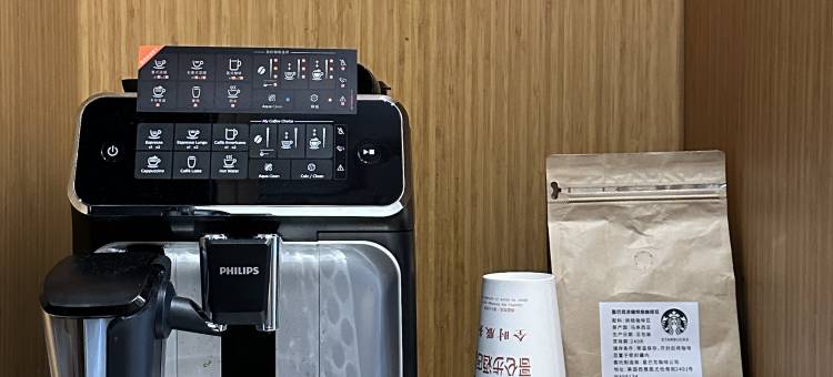 哥仑步酒店(福州三坊七巷东街口地铁站店)图片