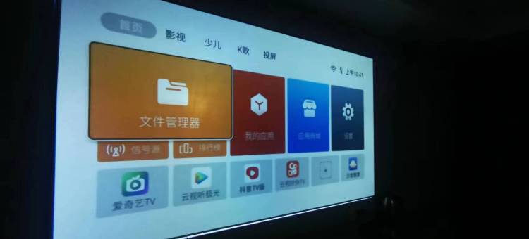 都市118连锁酒店(崇仁活力大道店)图片