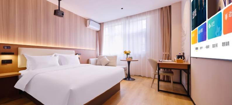 锦宿酒店•S(许昌曹魏古城胖东来生活广场店)图片