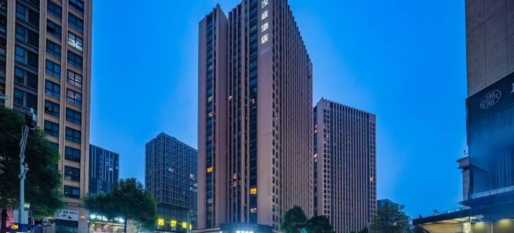 汉庭酒店(成都高新西区电子科大店)图片