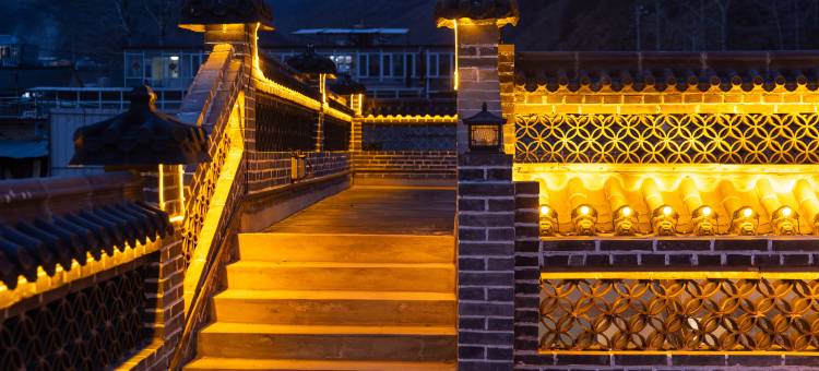 花筑·如尔所院精品民宿(五台山景区店)图片