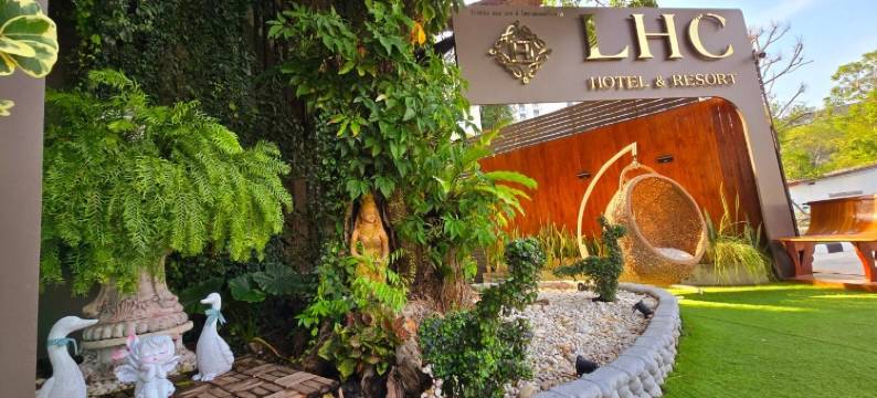LHC酒店及度假村(LHC HOTEL AND RESORT)图片