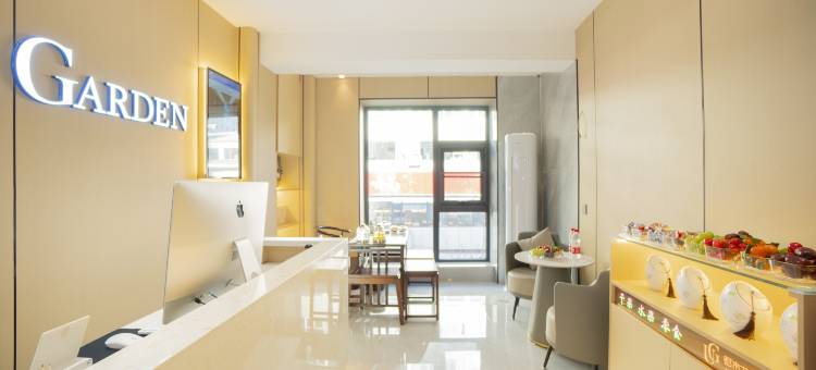 都市花园酒店(延安宝塔山万达广场店)图片