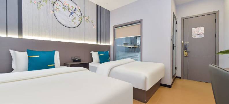 辉煌酒店(贵阳火车站万象城店)图片