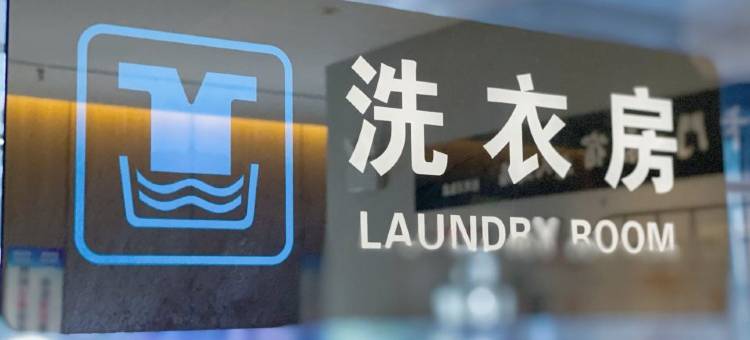 卡门·影宿智慧酒店(广德万桂山中路店)图片