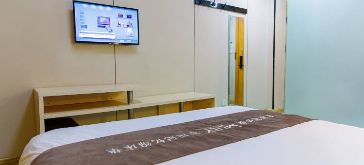 漯河金汉宫酒店(漯河站新天地商业步行街店)图片