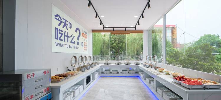 柏纳酒店(南戴河仙螺岛店)图片