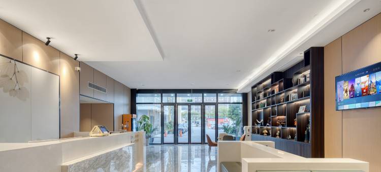 格林豪泰智选(上海江杨南路长江西路店)图片