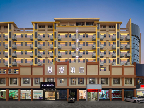 思漫酒店(友谊阳光城龙昆南路店)