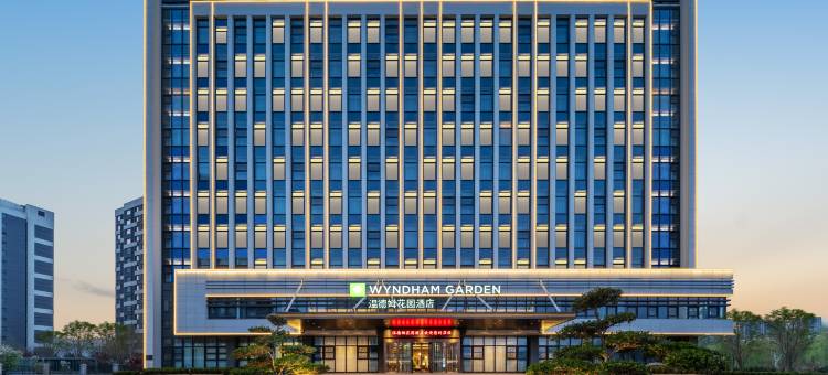 温德姆花园酒店(济南西站店)图片