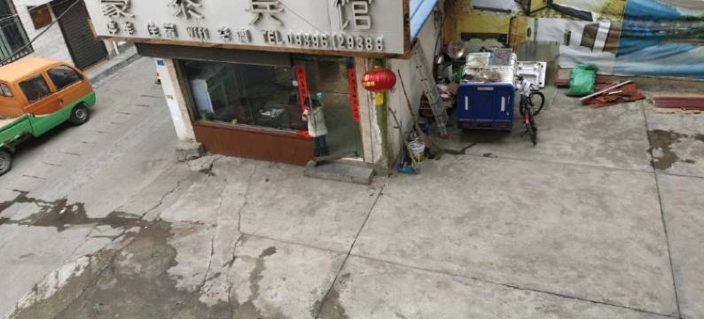 宕昌豪泰宾馆图片