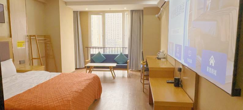 星昊智能.影院式酒店(巴南万达海洋公园店)图片