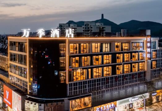 万季酒店（富园广场步行街店）外景图