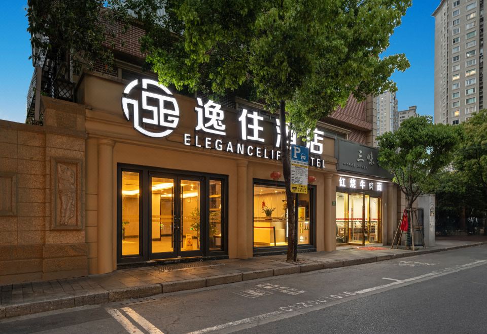 广州山水时尚酒店（花都店）外观图