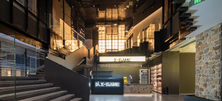 X-GAME电竞酒店(步步高梅溪新天地店)图片