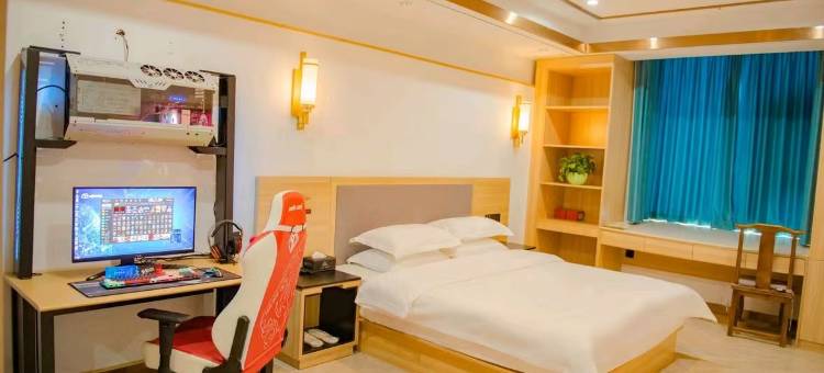 城小蜗电竞酒店(信阳工业城店)图片