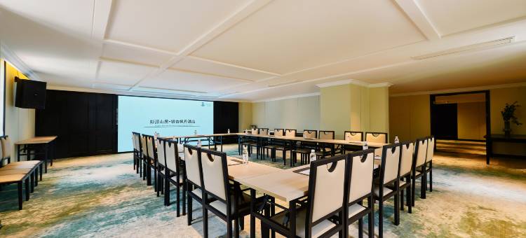 彭派山居·笨酒店(白鹿音乐小镇店)图片