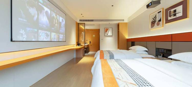 豪玥国际酒店(奥园广场店)图片