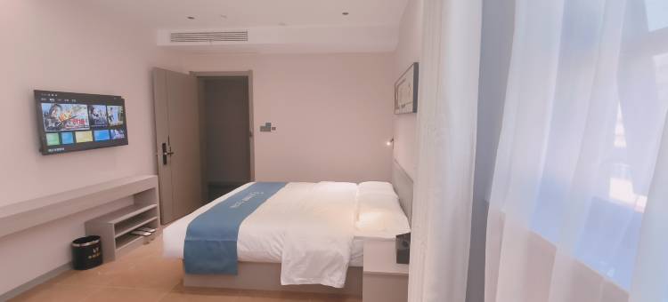 如家华驿酒店(连云港灌云县圩丰镇店)图片