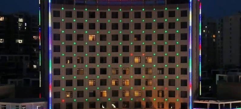 辉县尚泉臻品酒店(李时珍像店)图片