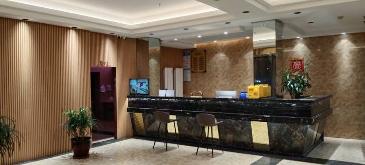三和连锁酒店(包头呼得木林店)图片