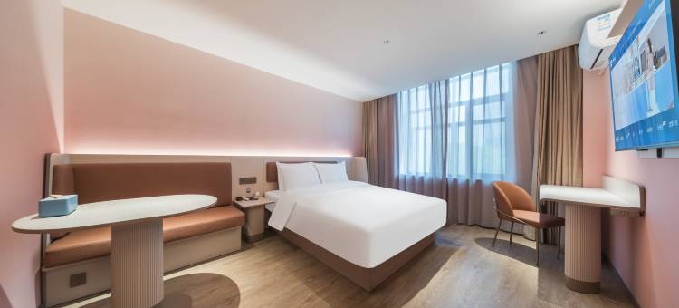 汉庭酒店(哈尔滨冰雪大世界世茂大道地铁站店)图片