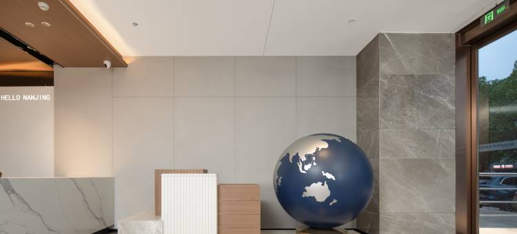 凯里亚德酒店(南京新街口常府街地铁站店)图片