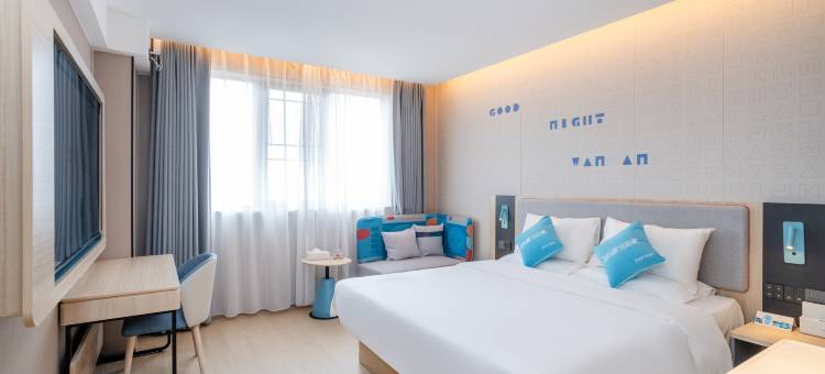 如家酒店.neo(上海同济大学鞍山新村地铁站店)图片