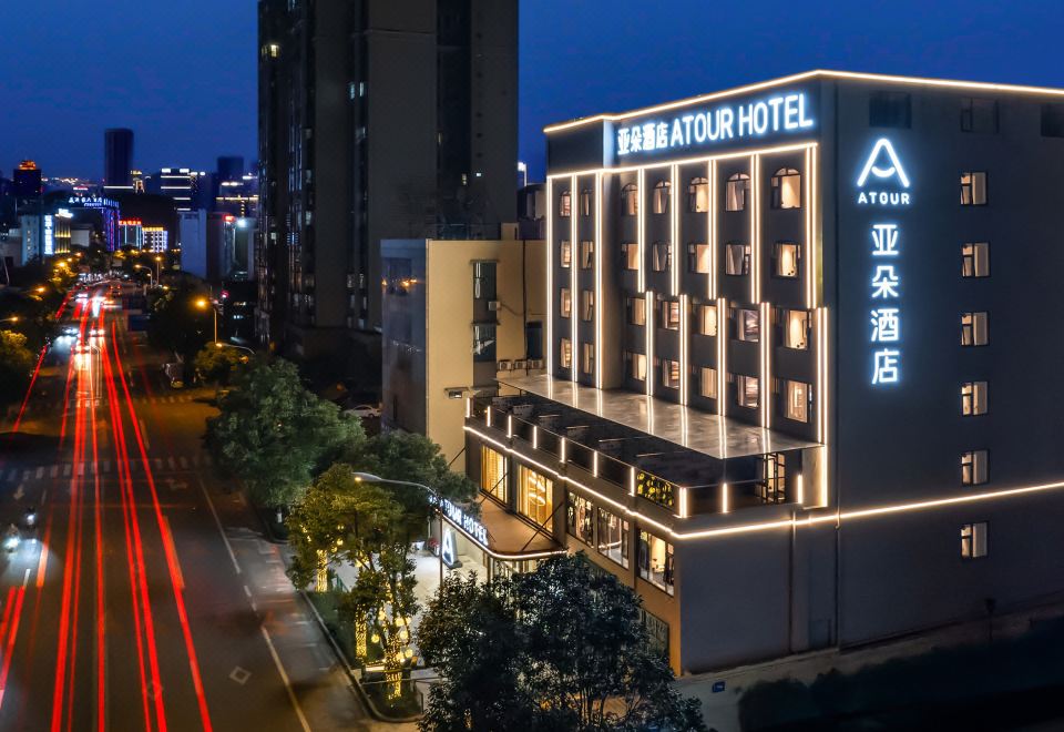 西昌市政务中心亚朵酒店外景图