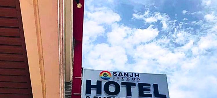 SANJH岛酒店 powered by Cocotel(SANJH Island Hotel powered by Cocotel)图片