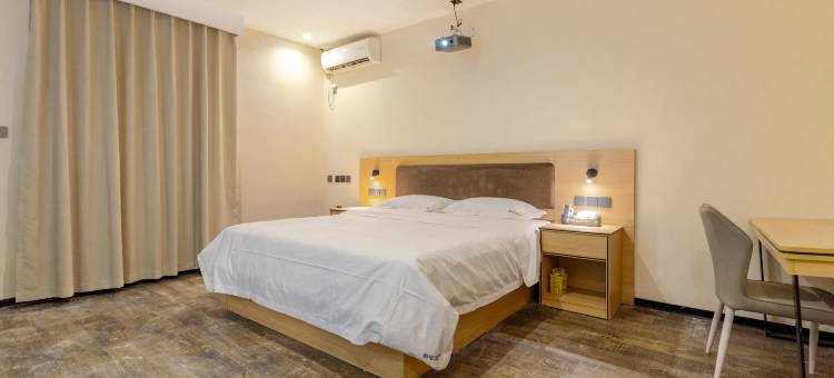 和宅无人酒店(西固城商业步行街店)图片