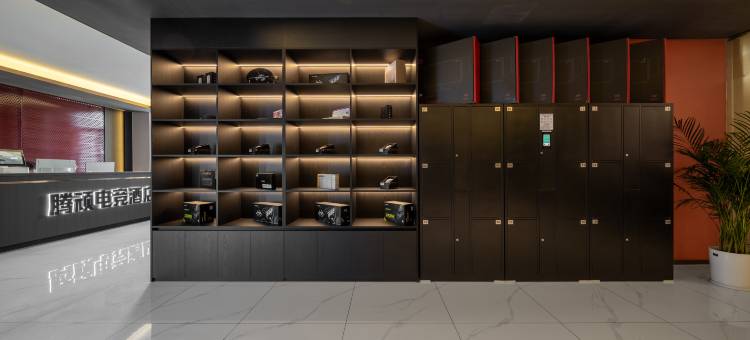 腾顽·ALIENWARE外星人电竞酒店(长沙高铁南站西广场店)图片