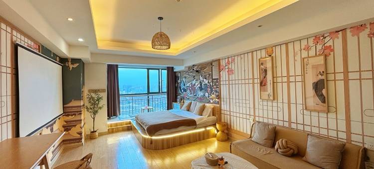 城中小居美宿(海宁银泰城店)图片