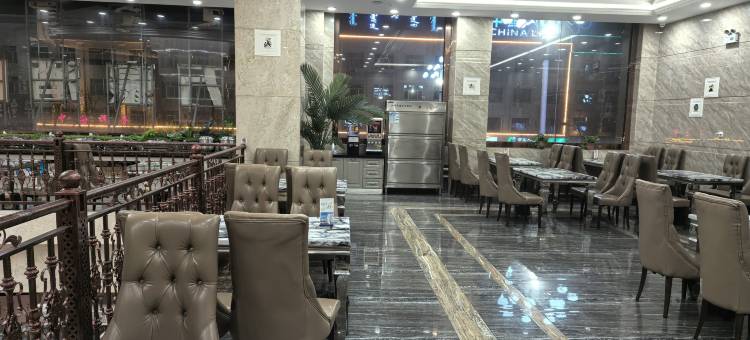 磴口万豪酒店图片