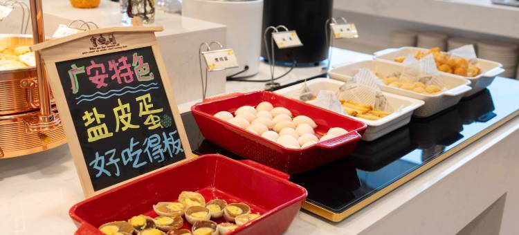 广安思源酒店(市政府中天国际店)图片