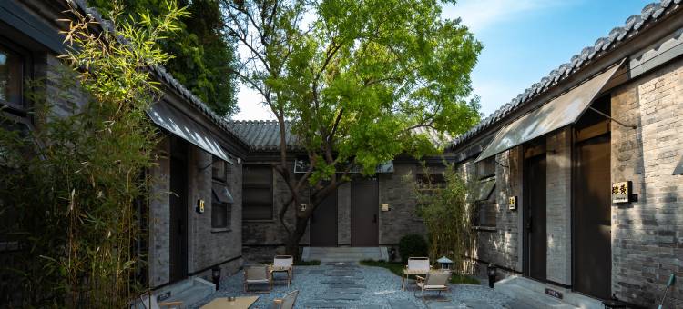 途月别院(天津杨柳青古镇店)图片