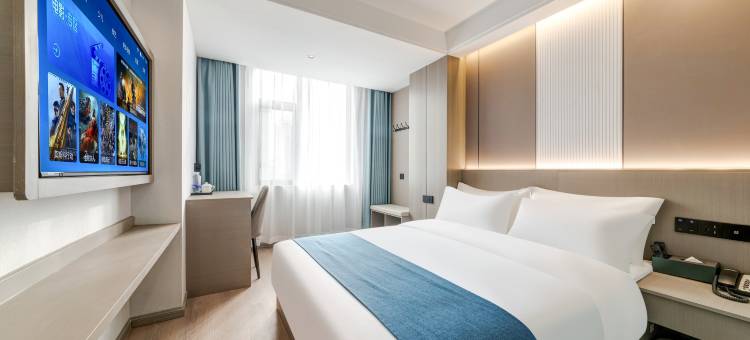 艾米精致酒店(汉中高铁站中心广场店)图片