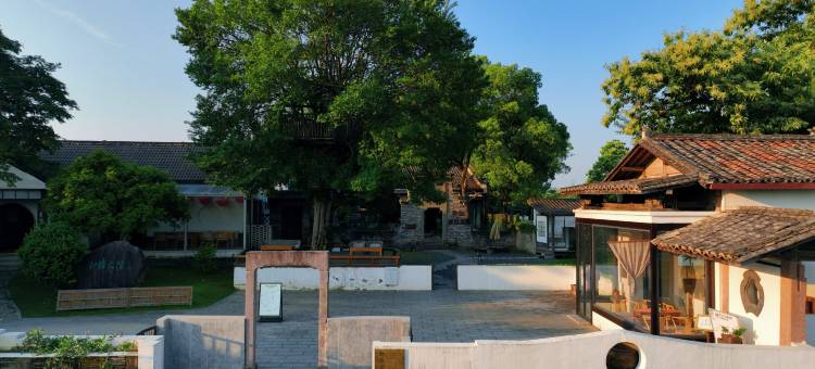 问东山·和睦别院(和睦彩陶文化村店)图片