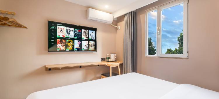 艺选酒店(菏泽火车站店)图片