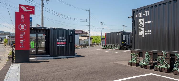 HOTEL R9 The Yard 本庄(Hotel R9 the Yard Honjo)图片
